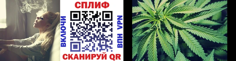 Где купить Льгов МЕГА ссылка Меф мяу мяу Гашиш Бошки Шишки Альфа ПВП