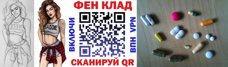 Амфетамин 98% Льгов