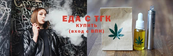 экстази Алексеевка