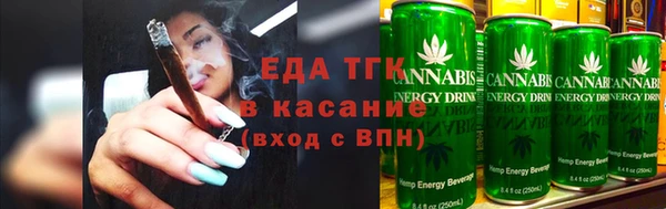 экстази Алексеевка