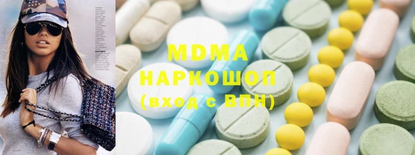 2c-b Алексин