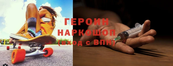 2c-b Алексин