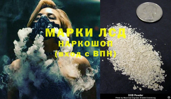 2c-b Алексин