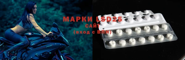 2c-b Алексин