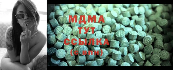 2c-b Алексин