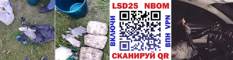 ЛСД экстази кислота  Льгов 