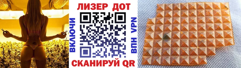 даркнет телеграм  Льгов  Марки NBOMe 1,5мг  купить закладку 